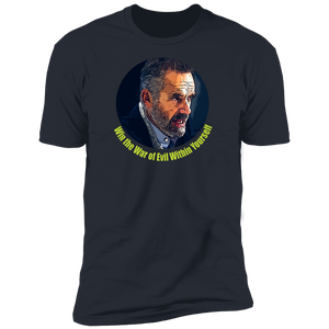 Jordan Peterson Men's Short Sleeve T-Shirt