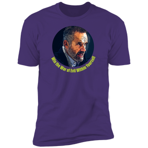 Jordan Peterson Men's Short Sleeve T-Shirt