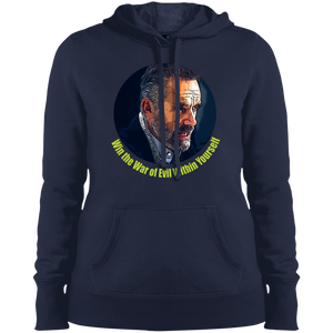 Jordan Peterson Ladies' Pullover Hooded Sweatshirt